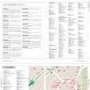 시울문화공원 이미지