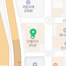 한글&영문 캘리그라피(오전) 이미지