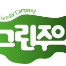 국민건강보험공단(부산진구지사) 이미지