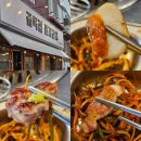 국수골목집 | [인천]구월동 예술회관역 맛집 골목집 돼지갈비 솔직후기|구월동갈비맛집추천