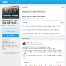 [글로벌1] (추가기획강좌) 올인원 직장인 영어 | [도도체험리뷰] 평생교육이용권으로 3030잉글리시 영어회화 시작하기 — 영어공부혼자하기 후기