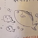 진미통상