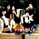 알라딘 노래연습장 | 07