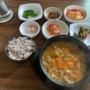 함흥순대국 - 성동구 매봉길 22 | 함흥순대국