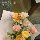 델핀플라워 - 중구 삼일대로 363 | 델핀플라워