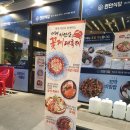 방배로35길 30 | 요즘 핫한 연안식당 먹어본 후기