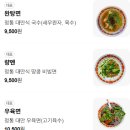 우향원 네이버블로그