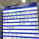 부산면관 파주운정점 이미지