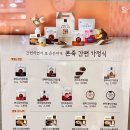 본죽광교역점 이미지