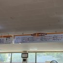 대운설렁탕 티스토리