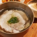 83돼지이야기 이미지