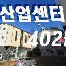 동탄대로21길 이미지