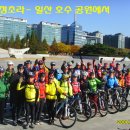 월정초등학교 이미지