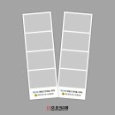 광주대동고등학교 이미지