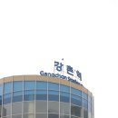 강촌스카이 이미지