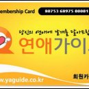 K모텔 이미지