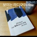 지니어스디(D) 이미지