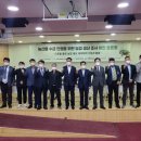 원예문화진흥원 이미지