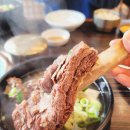 (주)갈비명가소들녘 | [처인구 양지 맛집] 양지 IC 대존맛집 소들녘 양지점 왕 솔직후기