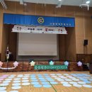 서울용답초등학교