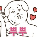스위밍몬스터 이미지