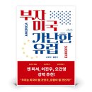 플랜비 이미지