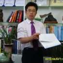 솔로몬행정사 이미지