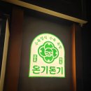 광남1동-24 이미지