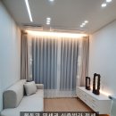 진명공인중개사사무소 이미지