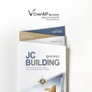 제이씨애드