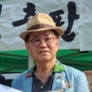 (작가가 만난 사람)대전 동구 대청호 ‘글사랑 놋다리집’ 장덕천 시인님의 제10시집 『오월의 엽서』출간