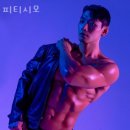 피티시모 이미지