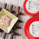 광천조은토굴새우젓 이미지