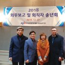 초석공인중개사사무소 이미지