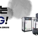 성진기계공구 이미지