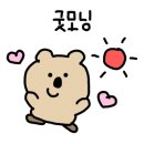 에스(S)마트