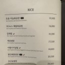 차이797역삼GFC점 이미지