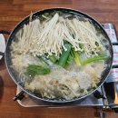 수성착한주유소 이미지