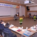 미래발전 이미지