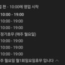 살롱드라움 이미지