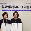 두빛나래지역아동센터 이미지