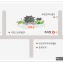 주식회사아이엠씨 이미지