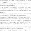 양우박사공인중개사사무소 이미지