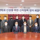 대경정보통신 이미지