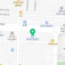 개소문주유소 네이버블로그