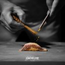 돈부리탄 | [마산 신세계백화점 맛집] 입안 가득 사르르 녹아내리는 생참치의 진수! 산호동 프리미엄 스시 ‘김씨...