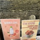 메가박스_2_KPN제휴 | [양산역 영화관] 메가박스 양산점 주차 꿀팁과 모아나 실사판 명당 솔직후기!
