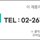피토(Pitot) 이미지