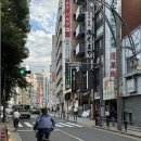 태영농장 | 도쿄로 도쿄라! 내 여권 어디갔어?