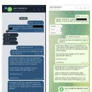 [단독] 김민석, 김승원 前 보좌관 면담 요청에 “텔레로. 시간 꽉. 추석까지” 이미지